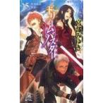 中古ライトノベルセット(新書) ドリームバスター 全5巻セット