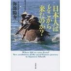  б/у библиотека { живое существо наука * в общем биология } день сам. где-то . пришел. .?