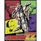 ショッピングメモリアル 中古アニメBlu-ray Disc 機動戦士ガンダムZZ メモリアルボックス Part.I[Blu-rayDisc]