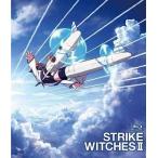 ショッピングストライクウィッチーズ 中古アニメBlu-ray Disc ストライクウィッチーズ2 Blu-ray BOX