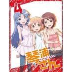 中古アニメBlu-ray Disc 琴浦