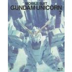 中古アニメBlu-ray Disc 機動戦士ガンダムUC 7 [初回限定版]