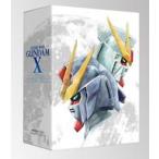 中古アニメBlu-ray Disc 機動新世紀ガンダムX Blu-rayメモリアルボックス