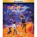  б/у аниме Blu-ray Discli жесткость *mi-MovieNEX