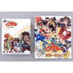 中古アニメBlu-ray Disc 超魔神英雄伝ワタル Blu-ray BOX [初回限定版]