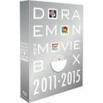 中古アニメBlu-ray Disc DORAEMON THE MOVIE BOX 2011-2015 ブルーレイ コレクション [初回