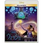 アニメーションその他の映像ソフト