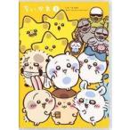 中古アニメBlu-ray Disc ちいかわ 3 [豪華版](初回仕様)