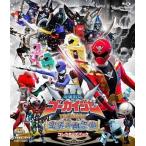 中古特撮Blu-ray Disc 海賊戦隊ゴーカイジャー THE MOVIE 空飛ぶ幽霊船 コレクターズパック