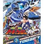 中古特撮Blu-ray Disc 烈車戦隊トッキュウジャー VOL.2