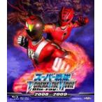 中古特撮Blu-ray Disc スーパー戦隊V CINEMA&THE MOVIE 2008-2009