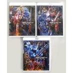 中古特撮Blu-ray Disc 仮面ライダーセイバー Blu-ray COLLECTION 初回限定版  BOX付き全3巻セット