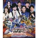 中古特撮Blu-ray Disc 仮面ライダーセイバー ファイナルステージ＆番組キャストトークショー [限定予約版]
