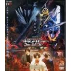 中古特撮Blu-ray Disc 仮面ライダーセイバー 深罪の三重奏(トリオ)[劇場先行販売版]