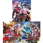 中古特撮Blu-ray Disc 仮面ライダーウィザード Blu-ray COLLECTION 初回版 全3巻セット