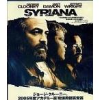 中古洋画Blu-ray Disc シリアナ