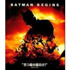 中古その他Blu-ray Disc バットマン ビギンズ