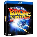 中古洋画Blu-ray Disc バック・トゥ・ザ・フューチャー 25thアニバーサリー Blu-ray BOX[2010年内期間限定生産キラキ