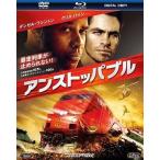 中古洋画Blu-ray Disc アンストッパブル ブルーレイ＆DVDセット[初回限定盤]