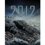 中古洋画Blu-ray Disc 2012 ブルーレイ＆DVDセット 【Amazon限定 スチールブック仕様】