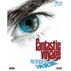 中古洋画Blu-ray Disc ミクロの決死圏
