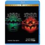 中古洋画Blu-ray Disc 「バットマン フォーエバー」「バットマン＆ロビン Mr.フリーズの逆襲」 [初回限定生産]