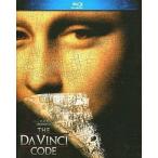 中古洋画Blu-ray Disc ダ・ヴィンチ・コード エクステンデッド・エディション [Amazon.co.jp限定版]