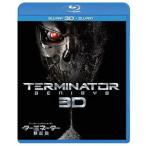 中古洋画Blu-ray Disc ターミネーター：新起動 ジェニシス3D＆2Dブルーレイセット