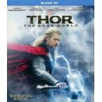 中古洋画Blu-ray Disc マイティ・ソー ダーク・ワールド Blu-ray 3D