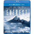 中古洋画Blu-ray Disc エベレスト 3Dブルーレイ+2Dブルーレイ+DVDセット
