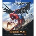 中古洋画Blu-ray Disc スパイダーマン：ホームカミング IN 3D [通常版]
