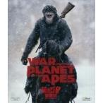 中古洋画Blu-ray Disc 猿の惑星：聖戦記(グレート・ウォー)