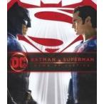 中古洋画Blu-ray Disc バットマン vs スーパーマン ジャスティスの誕生 スペシャル・パッケージ仕様 [期