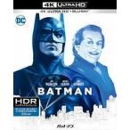 中古洋画Blu-ray Disc バットマン 4K ULTRA HD＆ブルーレイセット