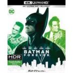 中古洋画Blu-ray Disc バットマン フォーエヴァー 4K ULTRA HD＆ブルーレイセット