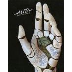 中古洋画Blu-ray Disc アリータ：バトル・エンジェル ブルーレイ版 スチールブック仕様 [Amazon.co.jp限定]