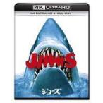 中古洋画Blu-ray Disc ジョーズ 4K Ultra HD+ブルーレイ