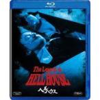 中古洋画Blu-ray Disc ヘルハウス