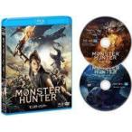 ショッピングモンスターハンター 中古洋画Blu-ray Disc 映画 モンスターハンター Blu-ray＆DVDセット