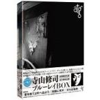 中古邦画Blu-ray Disc atg 寺山修司 ブル
