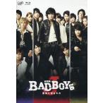 中古邦画Blu-ray Disc 劇場版「BAD BOYS J -最後に守るもの-」[通常版]