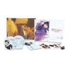 中古邦画Blu-ray Disc 抱きしめたい -真実の物語- メモリアル・エディション [限定版]