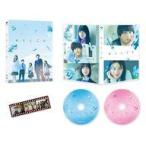中古邦画Blu-ray Disc か「」く「」し「」ご「」と「 [特別版]
