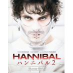 中古海外TVドラマBlu-ray Disc HANNIBAL ハンニバル2 Blu-ray BOX