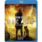 中古海外TVドラマBlu-ray Disc スター・トレック：ピカード SEASON1