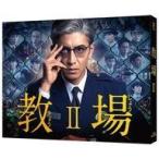 中古国内TVドラマBlu-ray Dis