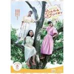 中古国内TVドラマBlu-ray Dis