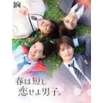 中古国内TVドラマBlu-ray Dis