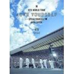 中古洋楽Blu-ray Disc BTS(防弾少年団) / BTS WORLD TOUR’LOVE YOURSELF：SPEAK YOUR