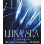 中古邦楽Blu-ray Disc LUNA SEA / LUNA S